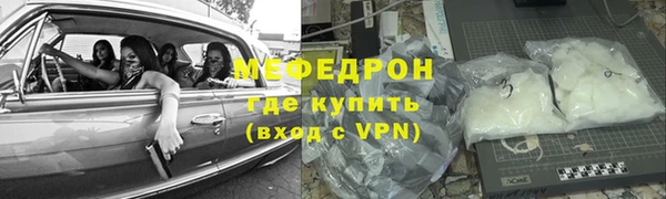 apvp Богородицк