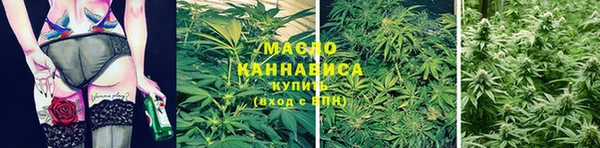 MDMA Богданович